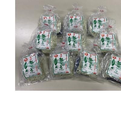 ふるさと納税 三豊市 讃岐茶ざるおっちゃん20人前 |  | 02