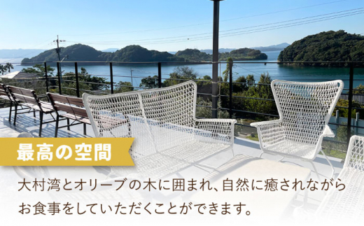 【はちみつcafeオリーフハニー 】商品券 10,000円分 ”自家製のハチミツと自然をお楽しみ下さい！” [OCG003]