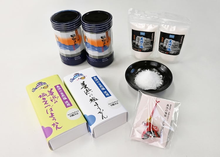 
美浜の塩特産品詰め合わせ "御縁"◇◇
