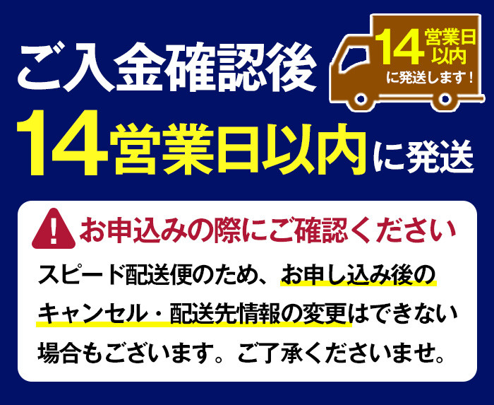 ＜本格芋焼酎＞薩摩七夕・薩摩黒七夕飲み比べセット！(計6本・1800ml・紙パック) 鹿児島 鹿児島特産 酒 お酒 アルコール 焼酎 お湯割り 水割り 炭酸割り ロック 晩酌 常温 飲み比べ 20周年