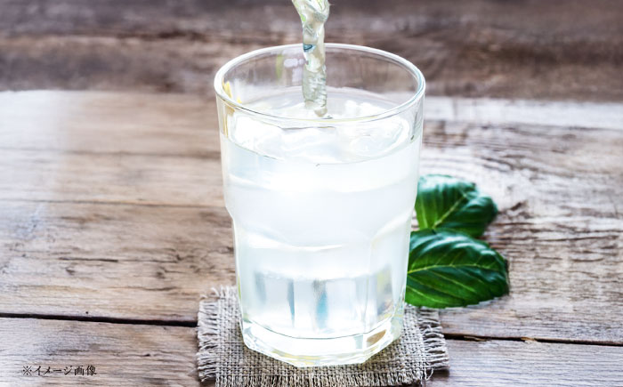 ゆずと水のギフト 10本入り / 柚子飲料 柚子ジュース ジュース 柚子 ゆず / 恵那市 / かさぎゆず組合 [AUAW016]