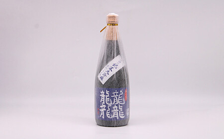 東の麓 中採り 純米大吟醸「龍龍龍龍（てつ）」 720ml 山形県 南陽市 1792