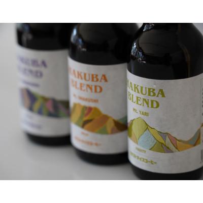 ふるさと納税 白馬村 自家焙煎クラフトコーヒー三種飲み比べセット　330ml×3本 |  | 01