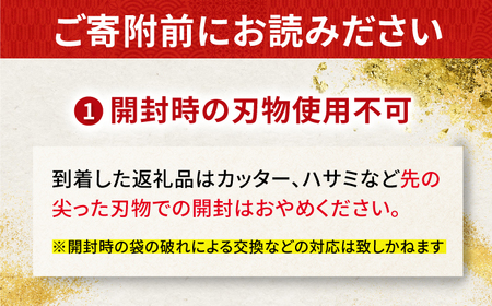【6回定期便】【令和7年度産】白米ハツシモ 5kg 白米 5kg 白米定期便[ANHI004]