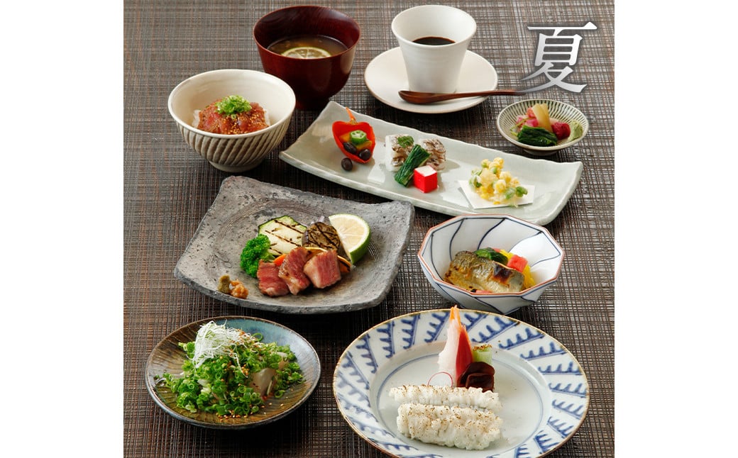 140-1114「豊山コース」 チケット 郷土料理 坐来 大分 グルメ コース お食事券