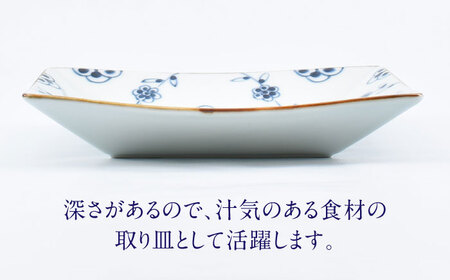 【ロマ佐賀】【有田焼】つる花唐草5.5寸角皿2枚組 / 焼き物 食器 ペア 有田焼 [41APCD076]