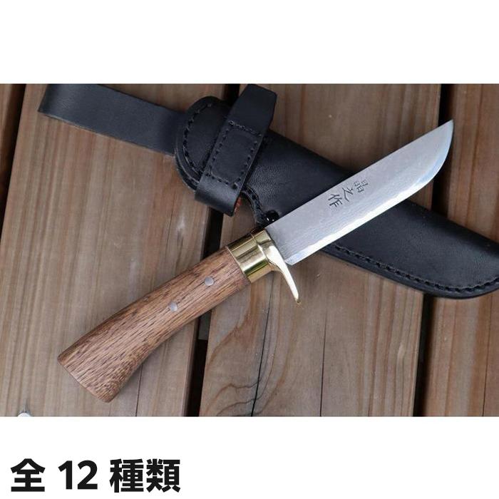 【ふるさと納税】土佐四万十渓流ナイフ105　ダマスカス15層青紙2号鋼 | ナイフ アウトドア キャンプ グッズ 人気 おすすめ 送料無料 高知県 南国市