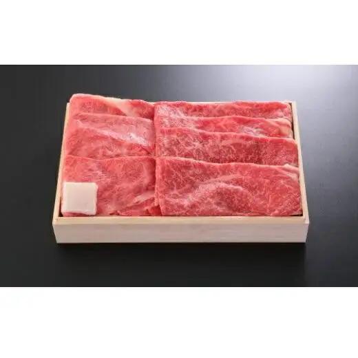 最高級A5等級 神戸牛すき焼きセット 600g 神戸牛