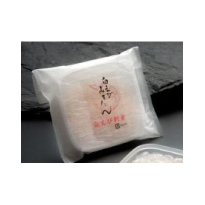 ふるさと納税 富山市 白えび刺身　100g