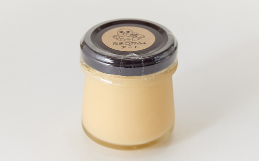 橋本市産たまご使用　たまごプリン　(6個セット)【配送不可地域：離島】【1610502】