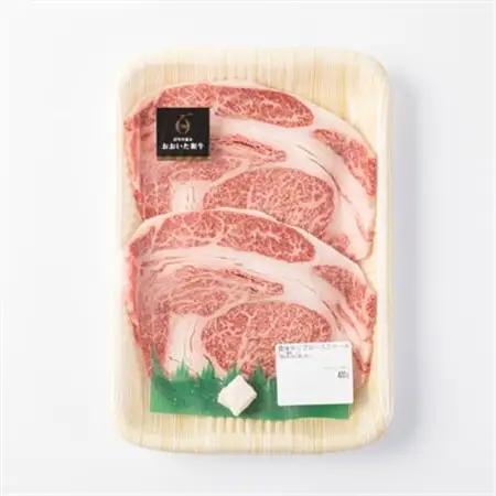 おおいた和牛ステーキ食べ比べセット(各2枚)【配送不可地域：離島】【1627694】