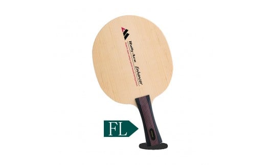 卓球ラケット RallyAce Enhancer グリップFL | 卓球 ラケット RallyAce 木材 楓 リンバ ゼブラ アッシュ 選べる グリップ FL ST CP AN 長野県 塩尻市