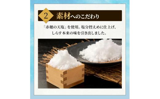 しらす 訳あり 1kg 1箱 しらす干し シラス ごはん おかず チャーハン パスタ 料理 大きめ ランキング こだわり 鮮度 天塩 マル伊商店 愛知県 南知多町