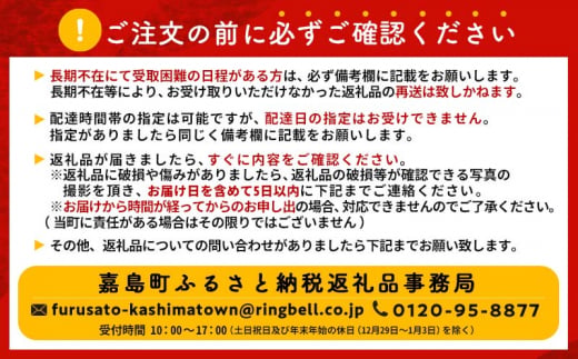 FK7-0168_ 【香るエール・サントリー生ビール交互10回定期便】各350ml ×24本 ギフト 贈り物 酒 アルコール