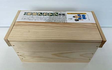 職人による手作り木箱 令和のりんご箱（ミニチュア） ※レーザー加工選択可能 【新坂製函】 木製 箱 おしゃれ 木の箱 屋外 収納ボックス ウッドボックス 屋外収納 リメイク リンゴ 林檎 リンゴ箱 松