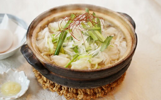 【ふるさと納税】もつ煮込みうどんセット 3〜5人前 和風 惣菜 セット 簡単調理 うどん モツ もつ煮 もつ鍋 うどん 豊橋市 送料無料