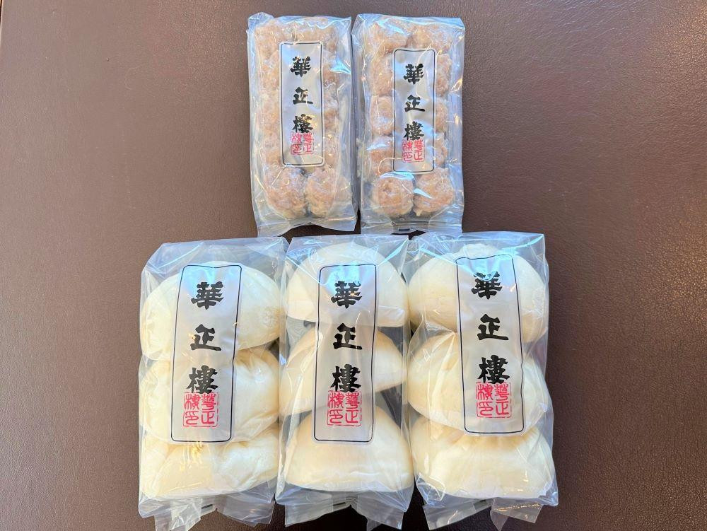 
【横浜中華街　華正樓】中華饅頭・焼売セット【高島屋選定品】

