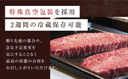【ミシュラン出身シェフ監修ソース付き】黒毛和牛 生ハンバーグ4個入り 牛肉 冷凍 黒毛和牛100% 大阪府高槻市/株式会社MARBLANC[AOAS028]