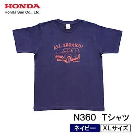 N360 Tシャツ (ユニセックス)【XLサイズ　ネイビー】【1644792】