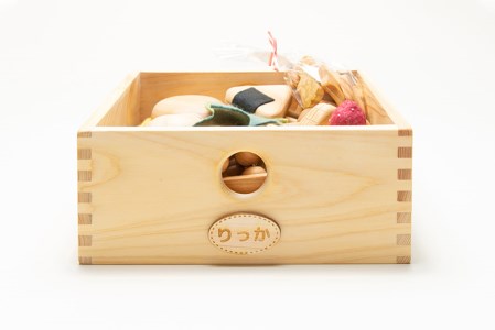 おもちゃ ちいさなままごとセット 知育 プレゼント ギフト 受注生産品 山のくじら舎 受注生産品 名入れ可能 木のおもちゃ