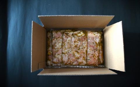 かじたの特製 小分けバジルホルモン(200g×5P)[11-816]