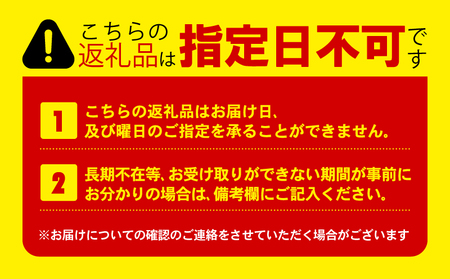 干物 詰め合わせ 5種27枚 干物