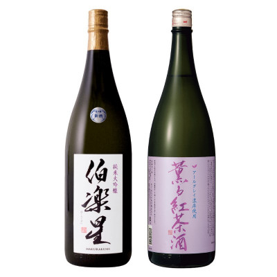 
            宮城の日本酒 伯楽星 純米大吟醸 1800ml & アールグレイ紅茶酒 1800ml【1401275】
          