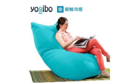 
                  ビーズクッション ヨギボー ズーラ マックス スカイ Yogibo Zoola Max 特大 屋外対応 耐水 接触冷感 ローソファ 洗えるカバー インテリア ギフト プレゼント おしゃれ 贈り物 結婚祝い 誕生日 おすすめ [№5385-1481]
                