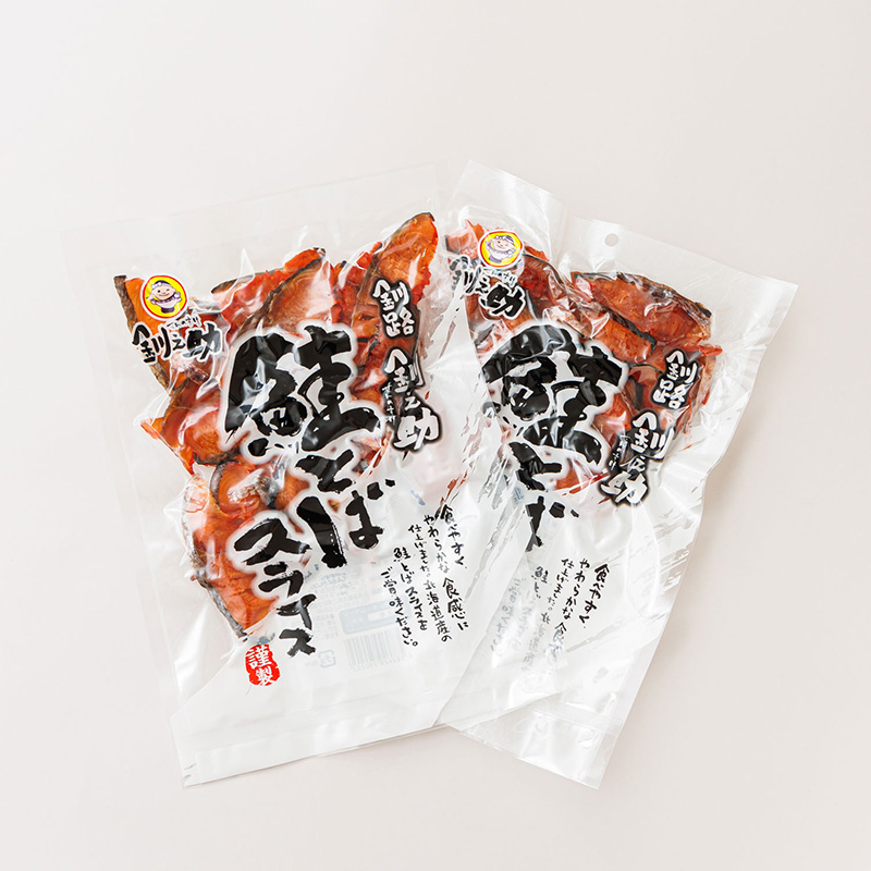 【12/22まで年内お届け】北海道産 鮭とば スライス 150g×2個セット | 国産 北海道産 さけとば さけ シャケ 年内配送 年内発送 北海道 釧路町 釧路超 特産品_イメージ5