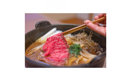 博多和牛　すき焼き用リブローススライス　定期便全6回