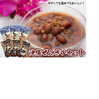 ふるさと納税 浦添市 沖縄ぜんざいセット(200gx6パック)