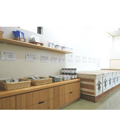 ふるさと納税 西尾市 全形板のり《市松》 60枚(10枚入×6袋)・Y103 |  | 02