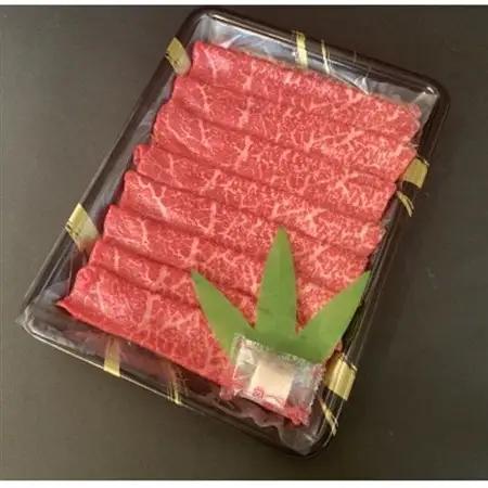 【赤身肉】仙台牛ランイチ(スライス)　300g(2人前)_肉 すき焼き 牛肉 すきやき スキヤキ  肉 しゃぶしゃぶ 牛肉 牛しゃぶ  肉 和牛 牛肉   肉 仙台牛 牛肉 うし ビーフ_【配送不可地
