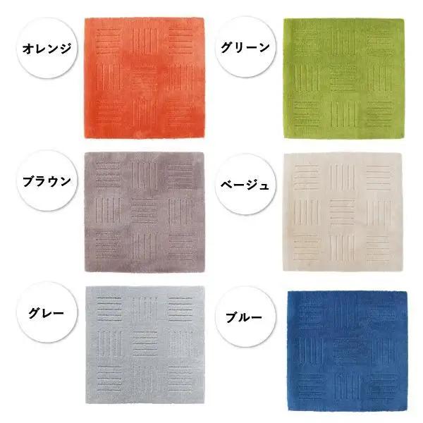 洗えるジョイントマット 60×60cm グリーン 2枚組 ピタプラス 吸着 キッチンマット ラグ