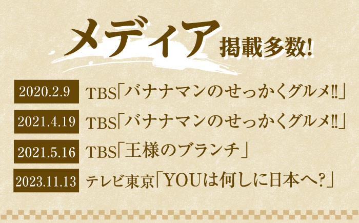 NA44 【極旨リブロース♪ステーキ４枚】長崎和牛リブロース芯ステーキ110g4枚-3