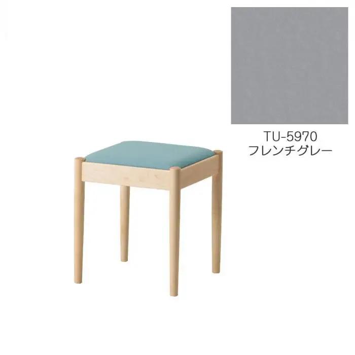 旭川家具　コサイン　フォルクスツール メープル　TUフレンチグレー_03591