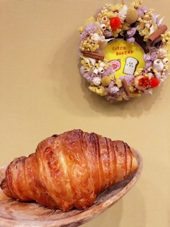 DA-002_ゆるヴィーガンセット、ソイバタークロワッサン・米粉豆乳カヌレ