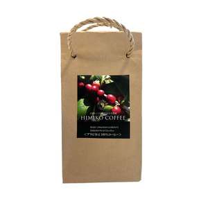 コーヒー ヒミココーヒー 豆のまま、又は挽いたタイプの中挽き 選べる2パターン 100g 標高約1,300mの高地で日本人女性が経営するコーヒー農園で栽培期間中農薬を使わずに栽培を行った香り高いアラビ