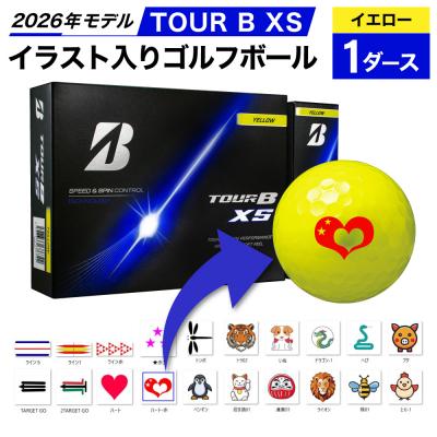 ふるさと納税 関市 【イラスト付き:蜂01】ゴルフボール  2026TOUR B XS イエロー 1ダース