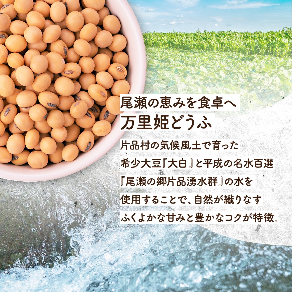 笑顔が素敵なお二人。毎日、心を込めて作っています。