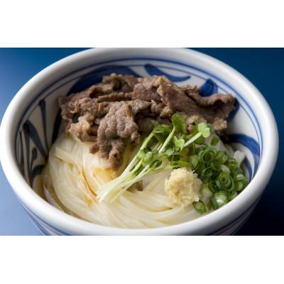 ふるさと納税 宇多津町 銘店おか泉のご家庭用うどん10人前(かけだし・ぶっかけだし)すだち付き |  | 03