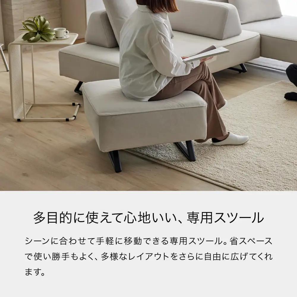 ミゲル スツール 65cm ミルキーホワイト【モーブル】【大川家具】