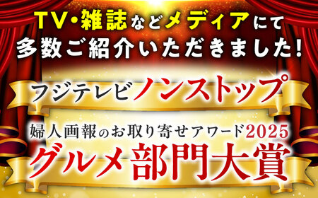 飛騨牛ひつまぶしセット 2人前 岐阜市 / 飛騨ごっつお工房[ANGU001]