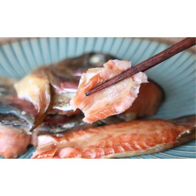 ふるさと納税 むつ市 渓流サーモン　カマ・ハラス燻製 　4パック入り |  | 02