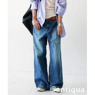 【ふるさと納税】【ANTIQUA/アンティカ】ワイドデニムパンツ　デニムブルー　L　(PL-00009-32-L)【1639403】