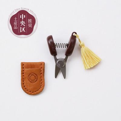 ふるさと納税 中央区 Cohana 関の豆ばさみ きすいせん