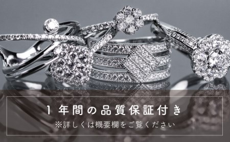  pt900 ダイヤモンドリング　0.55ct（RP_MR-921）
