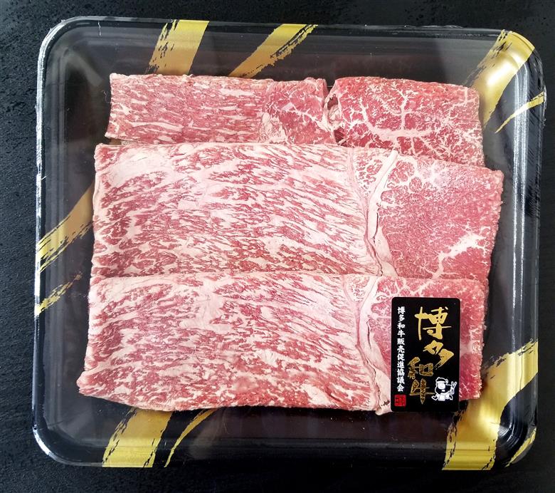 【A4】博多和牛 すき焼き用 もも肉3パック(計約500g) 吉富町/株式会社吉浦コーポレーション [BGAD001]