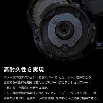ふるさと納税 東久留米市 【釣具のダイワ】のベイトジギングリール　22ソルティガ15H-SJ(右カーボンハンドル) |  | 03