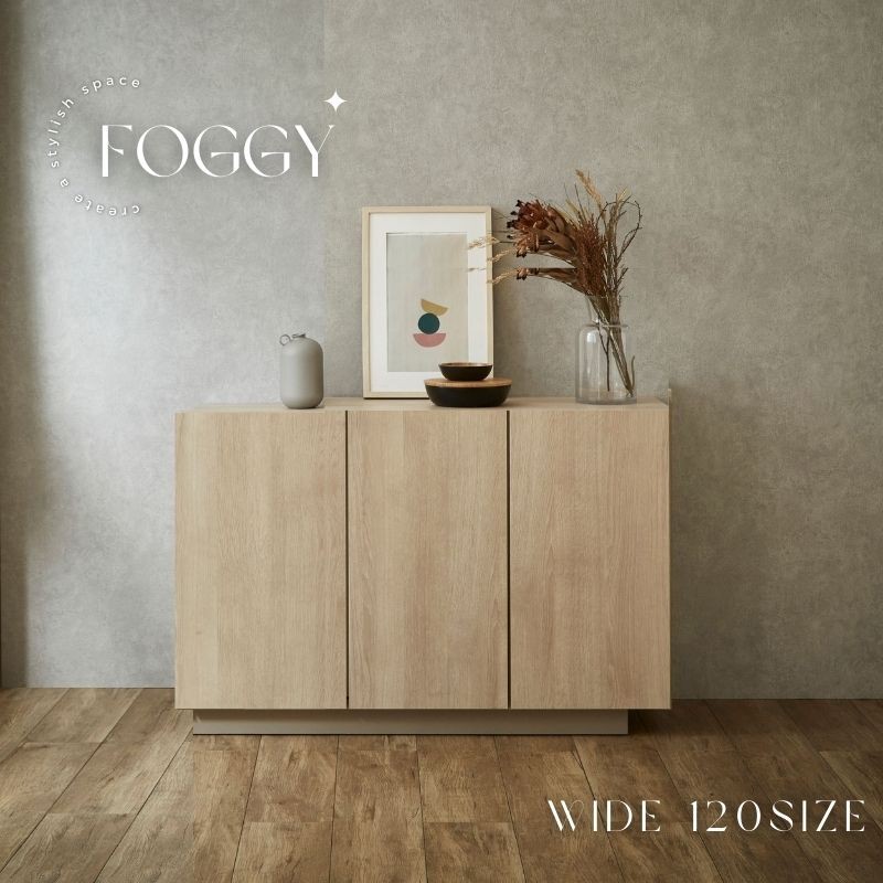 
                  FOGGY/フォギー 120cm サイドボード
                